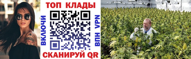 Продажа наркотиков Печора КОКАИН  А ПВП  ГАШ  Каннабис  Меф мяу мяу 