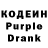 Амфетамин Розовый Arikz 2411