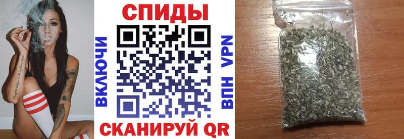 БУТИРАТ 1.4BDO наркотики Печора