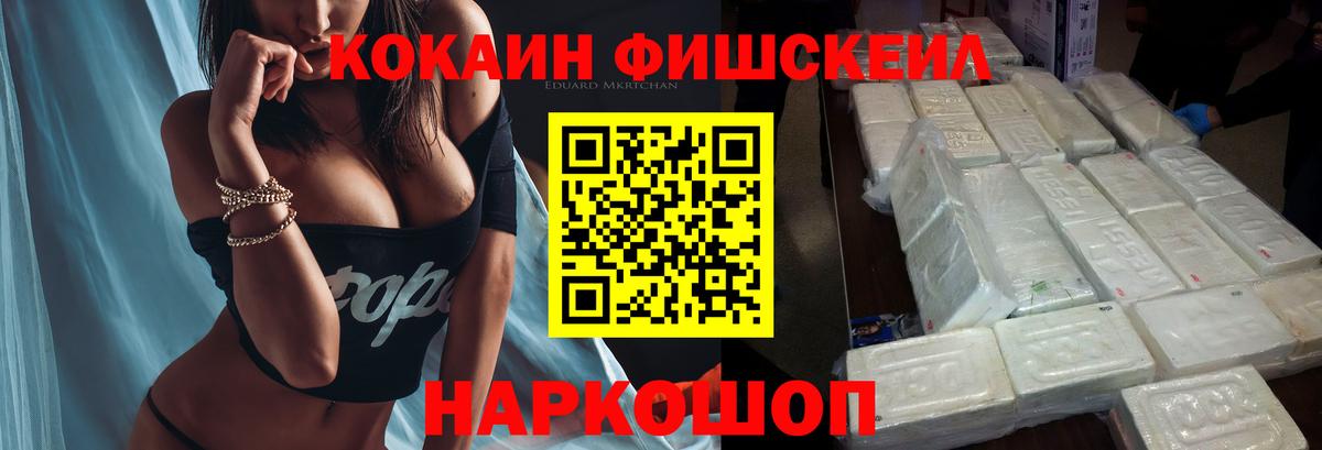 Cocaine Columbia  Cocaine Перу  Печора 