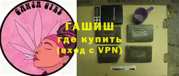 прущая мука Нягань