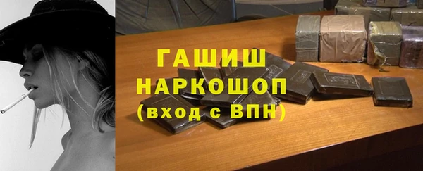 прущая мука Нягань
