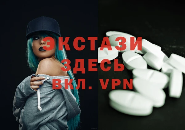 гашиш Остров