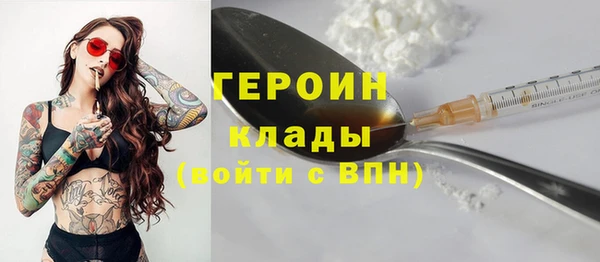 прущая мука Нягань
