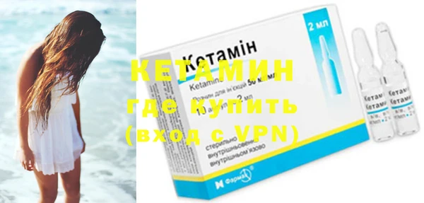 COCAINE Нязепетровск
