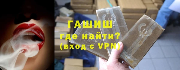 прущая мука Нягань