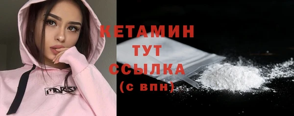 гашиш Остров