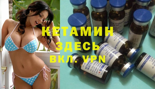 прущая мука Нягань