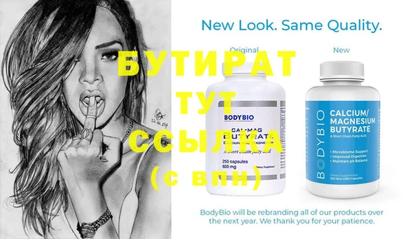 гашиш Остров