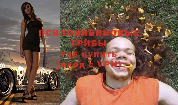 прущая мука Нягань