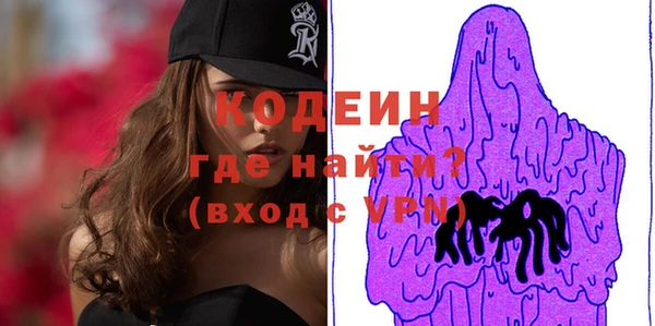 гашиш Остров