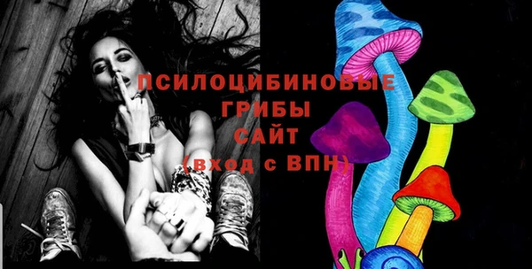 прущая мука Нягань