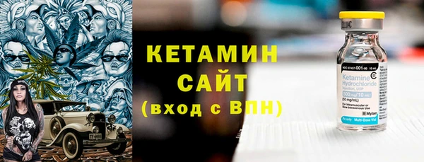 COCAINE Нязепетровск