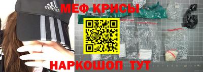 кокс Аргун