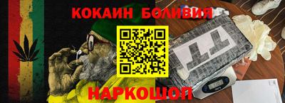 mix Канаш