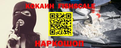 соль ск Кандалакша
