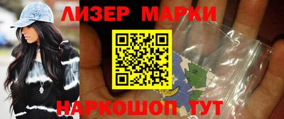 мяу мяу мука Балахна