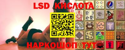 mix Канаш