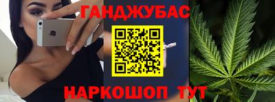 соль ск Кандалакша