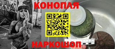 mix Канаш