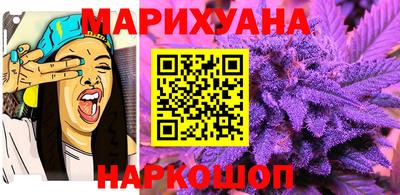 соль ск Кандалакша