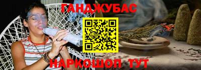 мет Камышлов