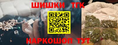 mix Канаш