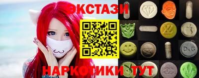 мет Камышлов