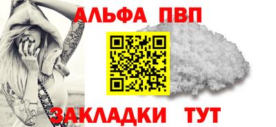 mix Канаш