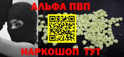 соль ск Кандалакша