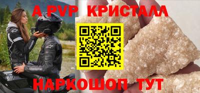 mix Канаш