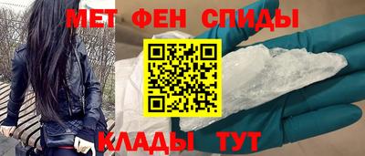 соль ск Кандалакша
