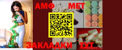марки nbome Кимры