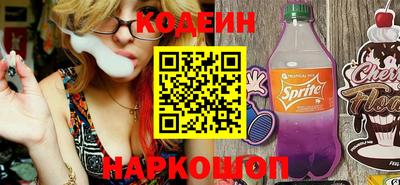 мет Камышлов