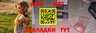соль ск Кандалакша