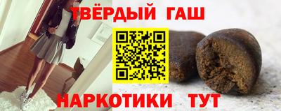 мет Камышлов