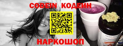 соль ск Кандалакша