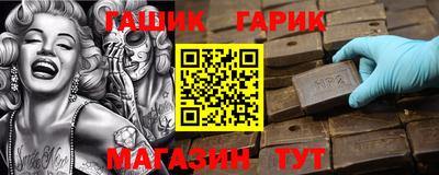 ALPHA-PVP Кингисепп