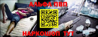 mix Канаш