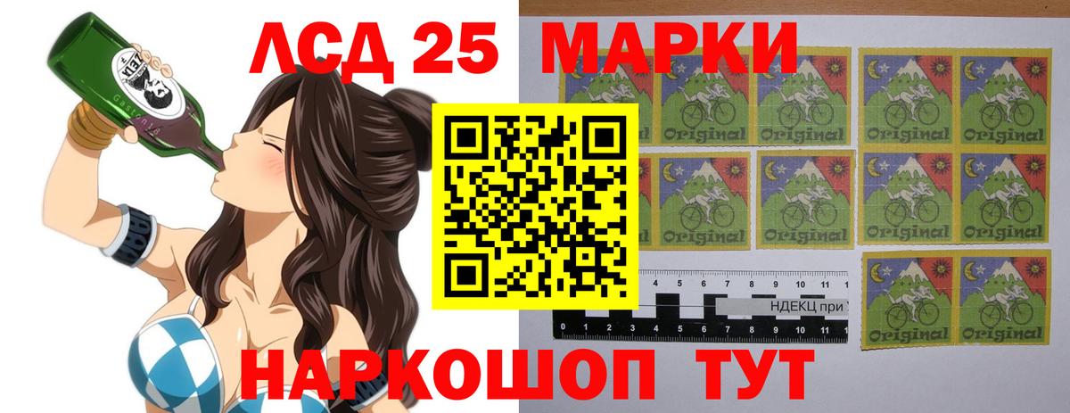 ЛСД экстази ecstasy  Лсд 25 экстази кислота  Печора 