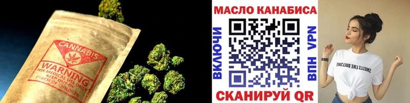 мориарти Telegram  Печора  ТГК Wax 