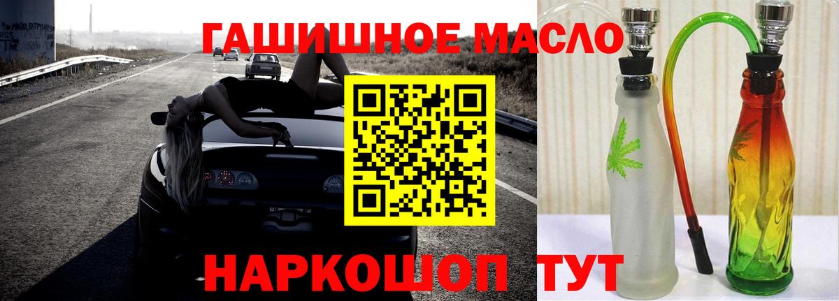 Дистиллят ТГК концентрат Печора