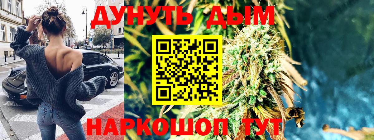 Конопля VHQ Печора